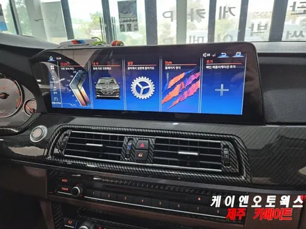 BMW 528i 자동차 안드로이드 올인원 네비, 14.9인치 대화면 용품 장착 튜닝 / 제주시 오라삼동