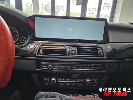 BMW 5시리즈 스마트한 카라이프 안드로이드 올인원 네비게이션 장착기 / 제주시 오라삼동