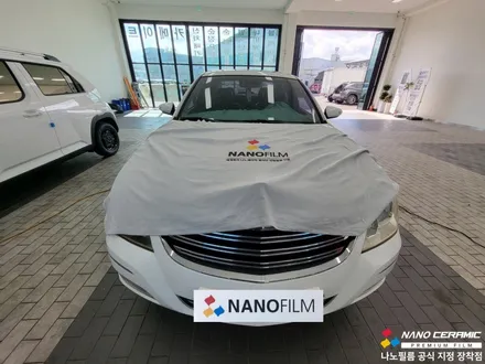 제주차썬팅 SM7 나노필름 NF4 시공 / 제주시 오라삼동