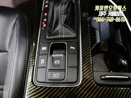 제주 더뉴쏘렌토 전방 주차보조시스템 순정 옵션 튜닝 / 전방센서 작업 / 제주시 오라삼동