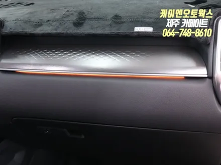 제주 쏘렌토MQ4 순정 데시보드 엠비언트 무드등 시공 / 제주시 오라삼동