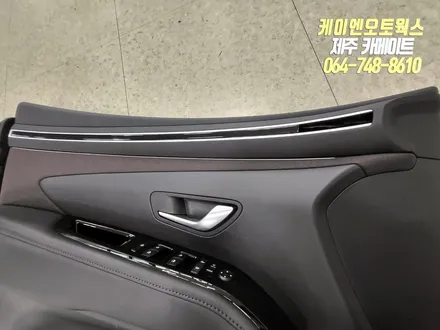 제주 투싼NX4 실내 LED 튜닝 / RGB 엠비언트 무드등 시공 / 제주시 오라삼동