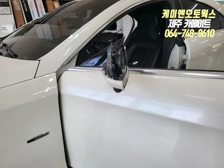제주 벤츠 CLS350 안드로이드 올인원 네비게이션, 플러스뷰 3D 어라운드뷰 설치 작업 튜닝 / 제주시 오라삼동