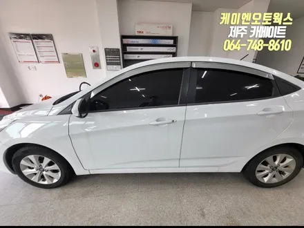 제주 엑센트 레이노 프레스토 R1 열차단 썬팅 재시공 작업 / 제주시 오라삼동