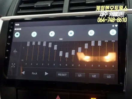 제주 도요타 캠리 7.5세대 안드로이드 올인원 네비게이션 매립 작업 / 티아이즈 CC3 제품 / 제주시 오라삼동