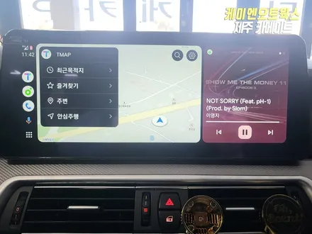 제주 BMW 5시리즈 안드로이드 올인원 네비게이션 설치 / 가지고 오신 제품도 OK! / 제주시 오라삼동