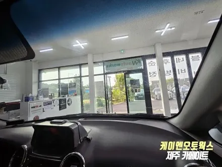 제주 레이노 프레스토 R1 썬팅 재시공 작업 후기 / 카렌스 오랜된 필름지 제거 후 새로운 필름지로 열차단하기! / 제주시 오라삼동
