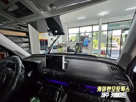 제주 티벡스 전문 카메이트, 신차 패키지 작업 후기 / 제주시 오라삼동