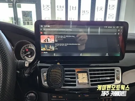벤츠 CLS400 CDT12.3인치 와이드 모니터 안드로이드 올인원 네비 설치 작업 (어라운드뷰 연동) / 제주시 오라삼동