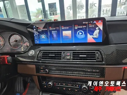 BMW 528i 자동차 안드로이드 올인원 네비, 14.9인치 대화면 용품 장착 튜닝 / 제주시 오라삼동