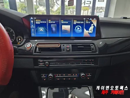 BMW 5시리즈 스마트한 카라이프 안드로이드 올인원 네비게이션 장착기 / 제주시 오라삼동