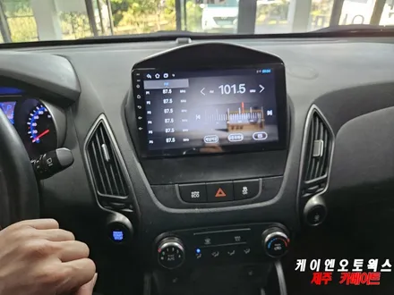 투싼IX 안드로이드 올인원 네비 재설치 작업 - 핸들 리모컨, 카메라 오작동 문제 해결! / 제주시 오라삼동