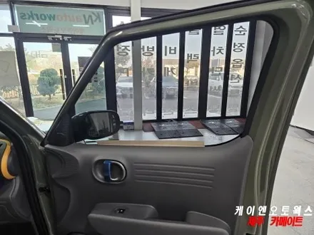 제주 캐스퍼 신차패키지 인기 조합! 레이노 R1 썬팅, 파인뷰 SF3000 블랙박스 / 제주시 오라삼동