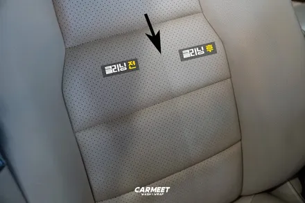 명지스팀세차 벤츠glk 실내집중세차가 시급한 필요한 차량 카밋에서 작업하였습니다. / 부산 강서구
