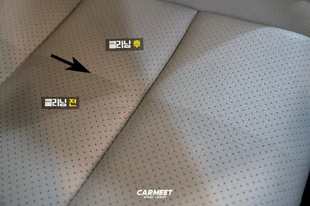 명지스팀세차 벤츠glk 실내집중세차가 시급한 필요한 차량 카밋에서 작업하였습니다. / 부산 강서구