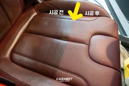 명지 실내 세차 시트오염 시트클리닝 꼭 해야하는 이유 / 부산 명지동