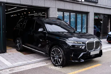부산 크롬죽이기 BMW X7 모든 크롬을 블랙으로 랩핑하기 (명지 에코델타) / 부산 명지동