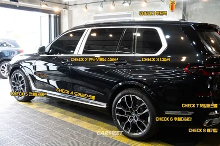 부산 크롬죽이기 BMW X7 모든 크롬을 블랙으로 랩핑하기 (명지 에코델타) / 부산 명지동