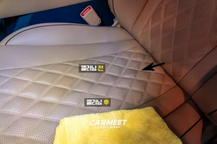 명지실내세차 제네시스 gv80 카밋워시앤랩에서 내부집중세차 했습니다. / 부산 강서구