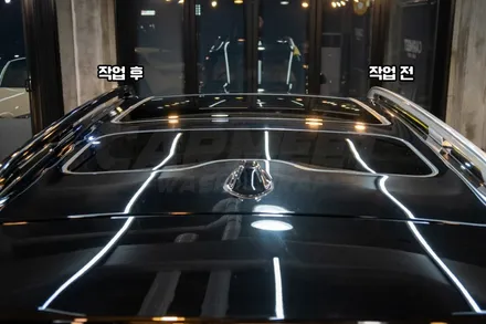 부산 랩핑 bmw X7 크롬죽이기 전문점 카밋워시앤랩 후기 / 부산 명지동