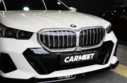 [공지] 부산 BMW 그릴 랩핑 5시리즈 G60 아이코닉글로우 시공 / 부산 명지동