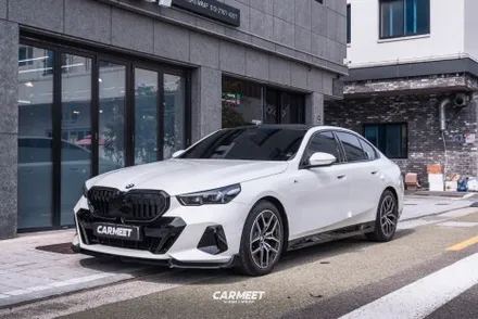 [공지] 부산 BMW 그릴 랩핑 5시리즈 G60 아이코닉글로우 시공 / 부산 명지동