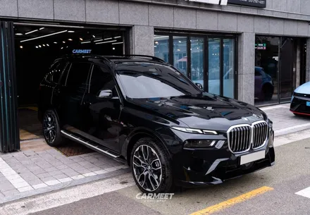부산 크롬죽이기 BMW X7 모든 크롬을 블랙으로 랩핑하기 (명지 에코델타) / 부산 명지동