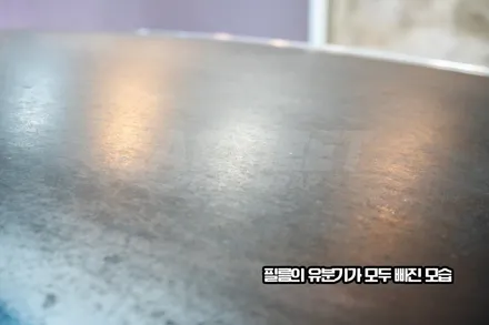 부산 강서구 명지 루프스킨 제거 및 고광택 블랙 그랜저 재시공 / 부산 명지동