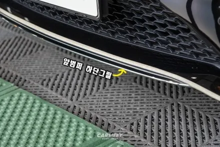 부산 랩핑 벤츠 cls 크롬죽이기 윈도우몰딩+범퍼그릴 / 부산 강서구