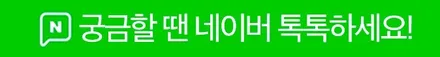 부산 크롬죽이기 스팅어 전체 올블랙 만들기 카밋에서 (명지 에코델타) / 부산 명지동