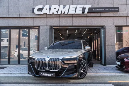 부산 명지 랩핑 BMW 7시리즈 듀오톤 투톤 옵션 시공 후기 / 부산 명지동