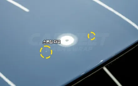 부산 랩핑 아반떼N 루프스킨 카본 본넷 랩핑으로 스포티하게 / 부산 명지동