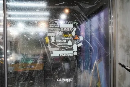 부산 PPF 프론트패키지 신차를 보호할 수 있는 방법 / 부산 명지동