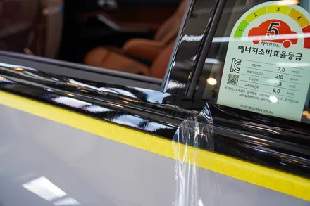 부산 크롬죽이기 BMW 전문 X7 윈도우 몰딩 (명지 창원 김해) / 부산 명지동