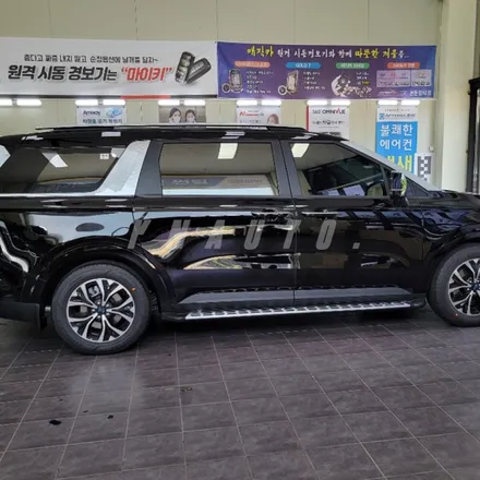 신형 카니발 전동트렁크 튜닝 순정 기능 그대로 누리세요 / 전주 덕진동