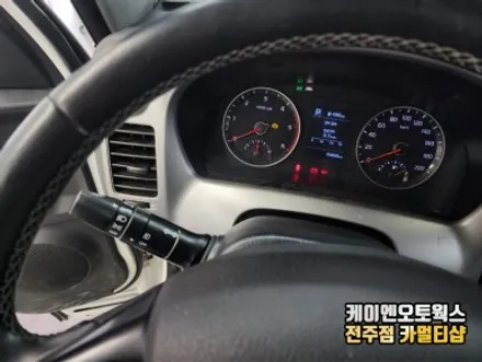 봉고3 조도센서 오토라이트 장착 순정 옵션 크루즈컨트롤 시공 / 전주 덕진동
