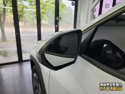 전주 투싼 NX4 하이브리드 24년식 순정 후측방센서 리어 코너 레이더 시공 / 전주 덕진동