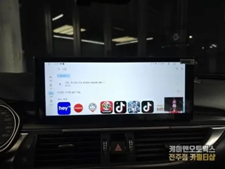 아우디 A6 안드로이드 네비 12.3인치 튜닝 시공 / 전주 덕진동