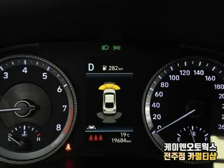 DN8 쏘나타 전방센서로 안전한 도로주행 완성 / 전주 덕진동