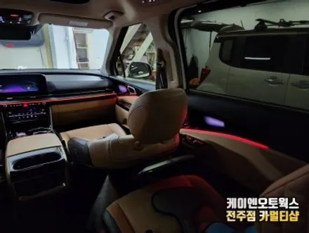 카니발 KA4 엠비언트 라이트 감성 조명 튜닝 / 전주 덕진동