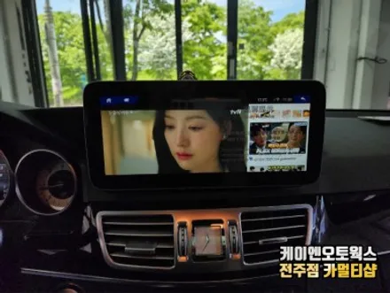 벤츠 E클래스 10.25인치 와이드 모니터 안드로이드 올인원 시공 / 전주 덕진동