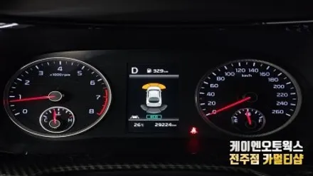 K5 DL3 전방감지센서 자동차 주차 안전옵션 시공 / 전주 덕진동