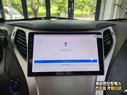 전주 그랜져HG 안드로이드 올인원 자동차 카카오네비 사용법 / 전주 덕진동