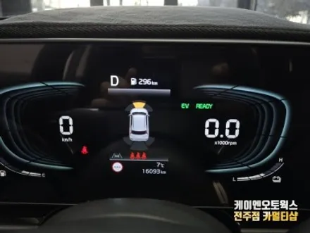 니로 SG 자동차 순정 전방센서 충돌 방지 주차센서 / 전주 덕진동