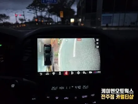 전주 체어맨W 안드로이드 어라운드뷰 360도뷰 업그레이드 / 전주 덕진동