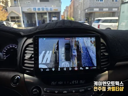 체어맨W 3D 어라운드뷰 장착 서라운드뷰 주차보조 안전옵션 튜닝 / 전주 덕진동