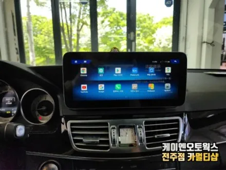 벤츠 E클래스 10.25인치 와이드 모니터 안드로이드 올인원 시공 / 전주 덕진동