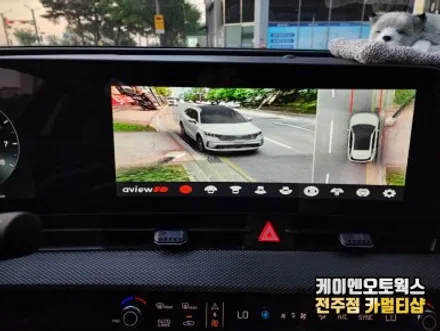 스포티지 NQ5 안전한 골목 주행을 위한 어라운드뷰 설치 장착 튜닝 시공 / 전주 덕진동
