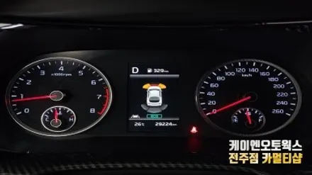 K5 DL3 전방감지센서 자동차 주차 안전옵션 시공 / 전주 덕진동