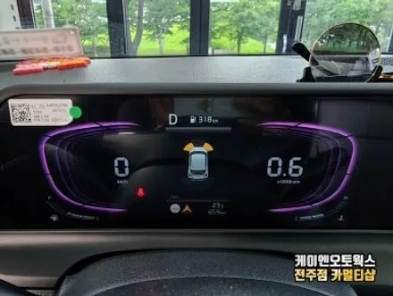 전주 셀토스 전방감지센서 순정 옵션 시공 / 전주 덕진동
